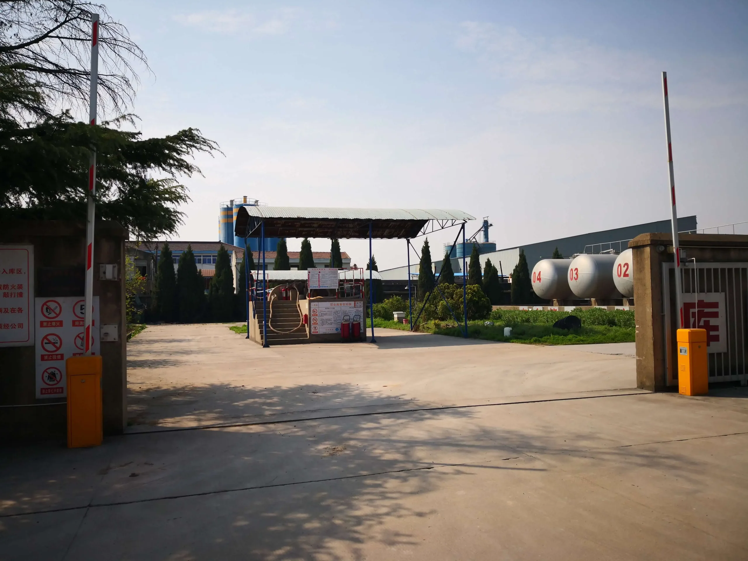 Factory gate