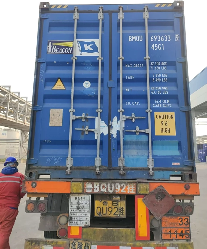 Closed container